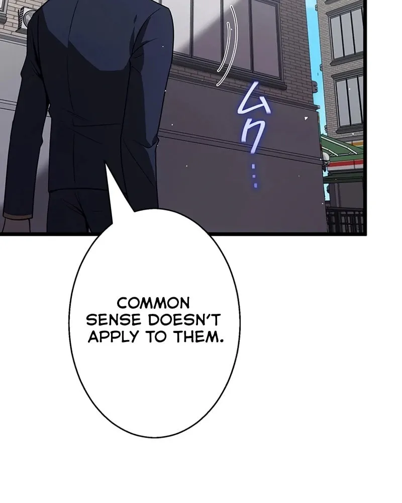 Ah, It’s Wonderful To Be Alive Chapter 38 page 60 - 
