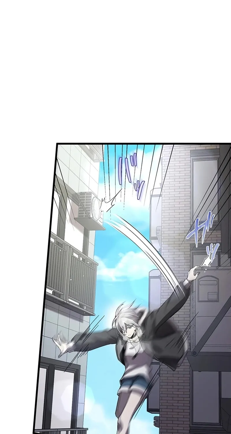 Ah, It’s Wonderful To Be Alive Chapter 38 page 76 - 