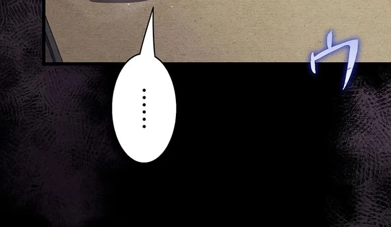 Ah, It’s Wonderful To Be Alive Chapter 39 page 21 - 