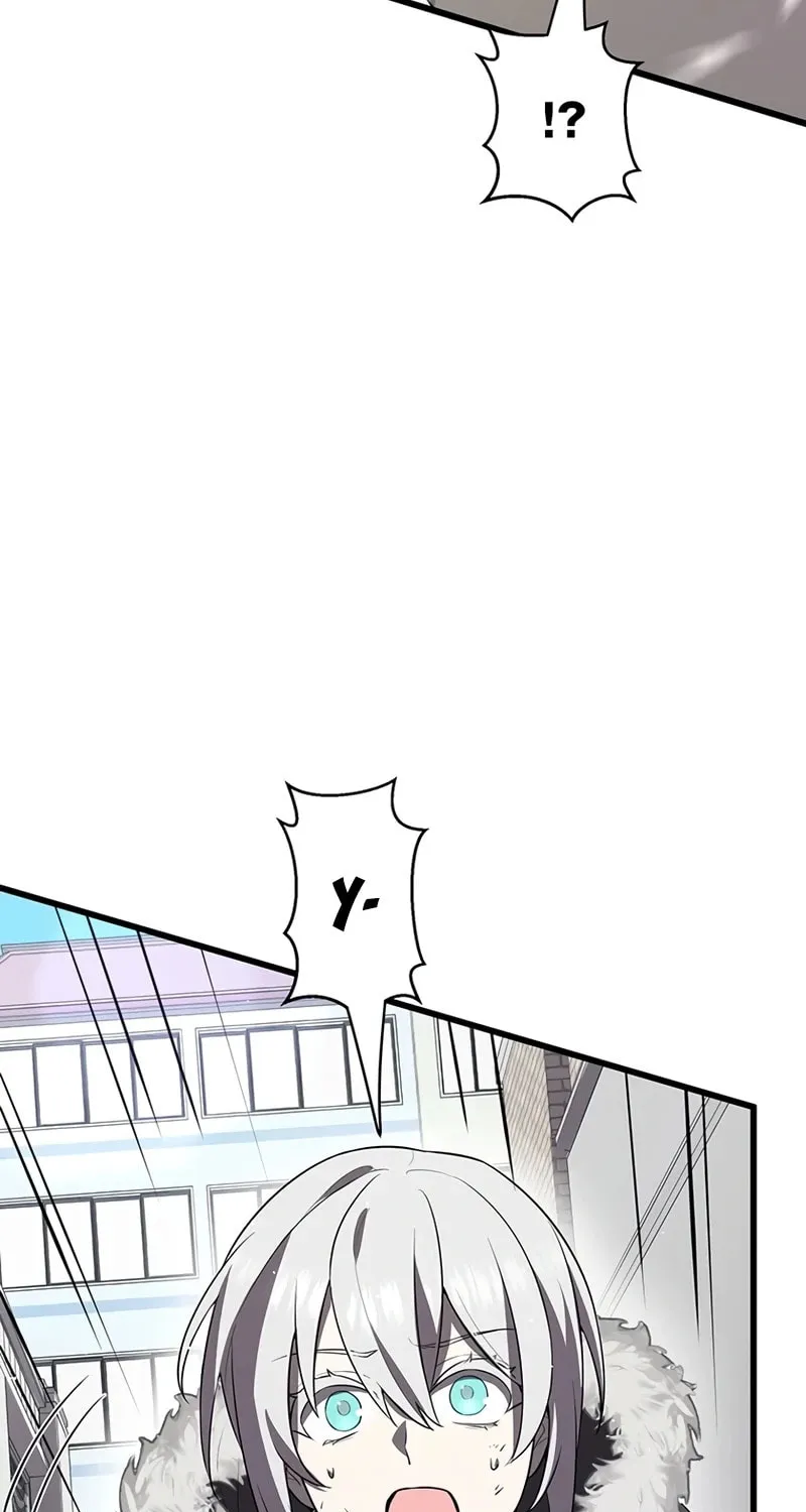 Ah, It’s Wonderful To Be Alive Chapter 39 page 49 - 