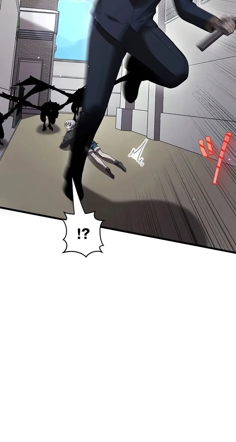 Ah, It’s Wonderful To Be Alive Chapter 39 page 59 - 