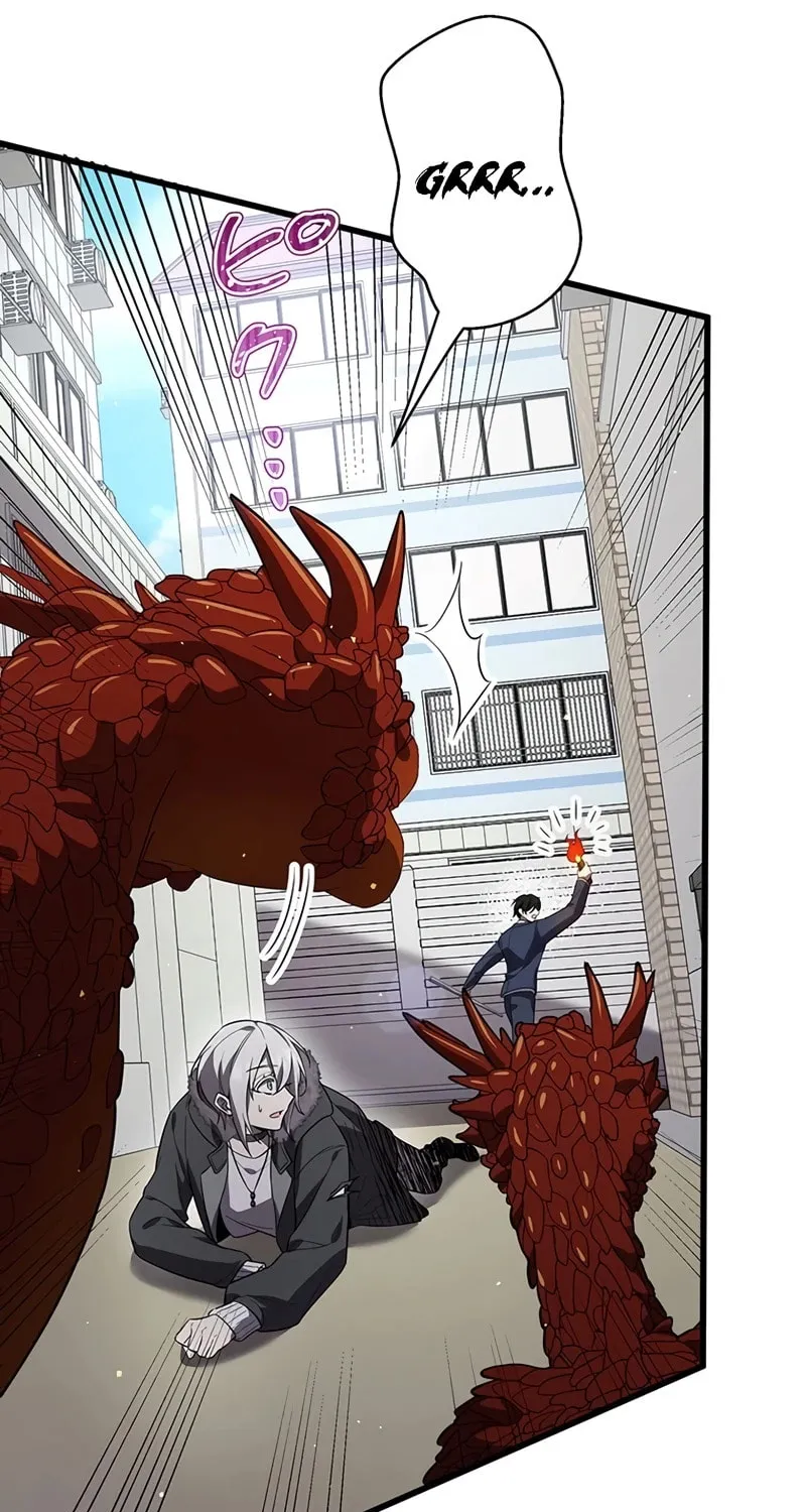 Ah, It’s Wonderful To Be Alive Chapter 39 page 60 - 