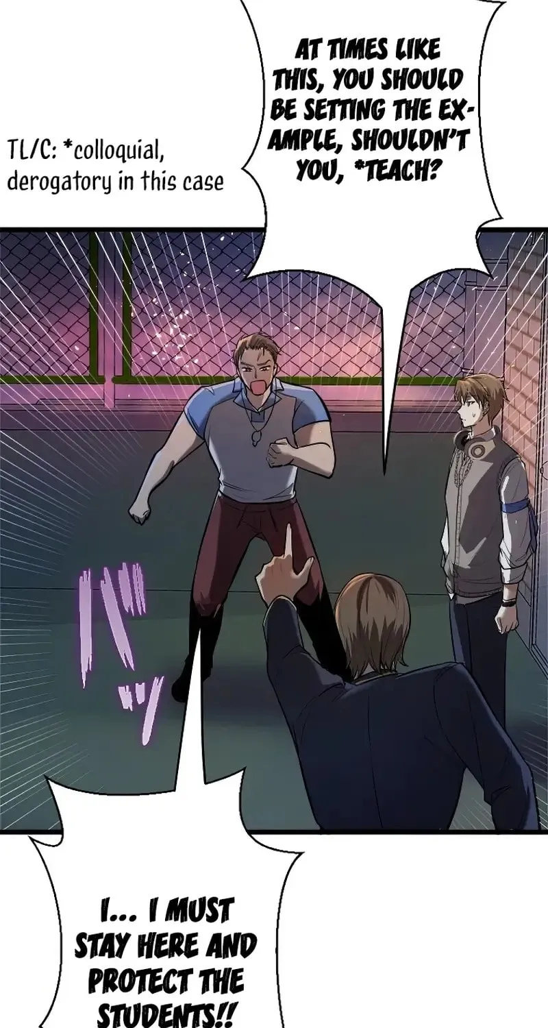 Ah, It’s Wonderful To Be Alive Chapter 4 page 73 - 