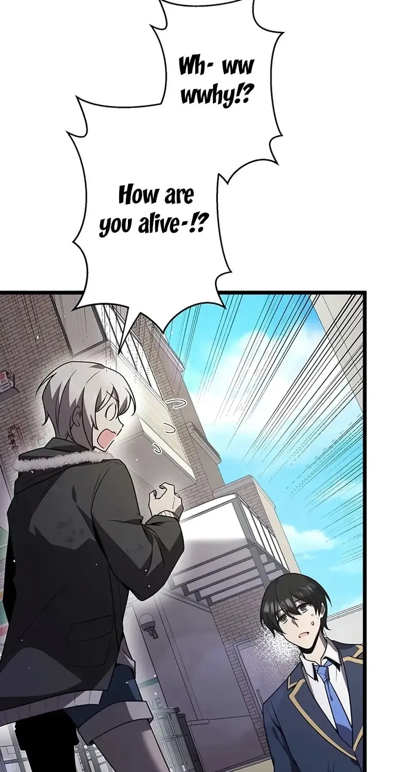 Ah, It’s Wonderful To Be Alive Chapter 40 page 55 - 