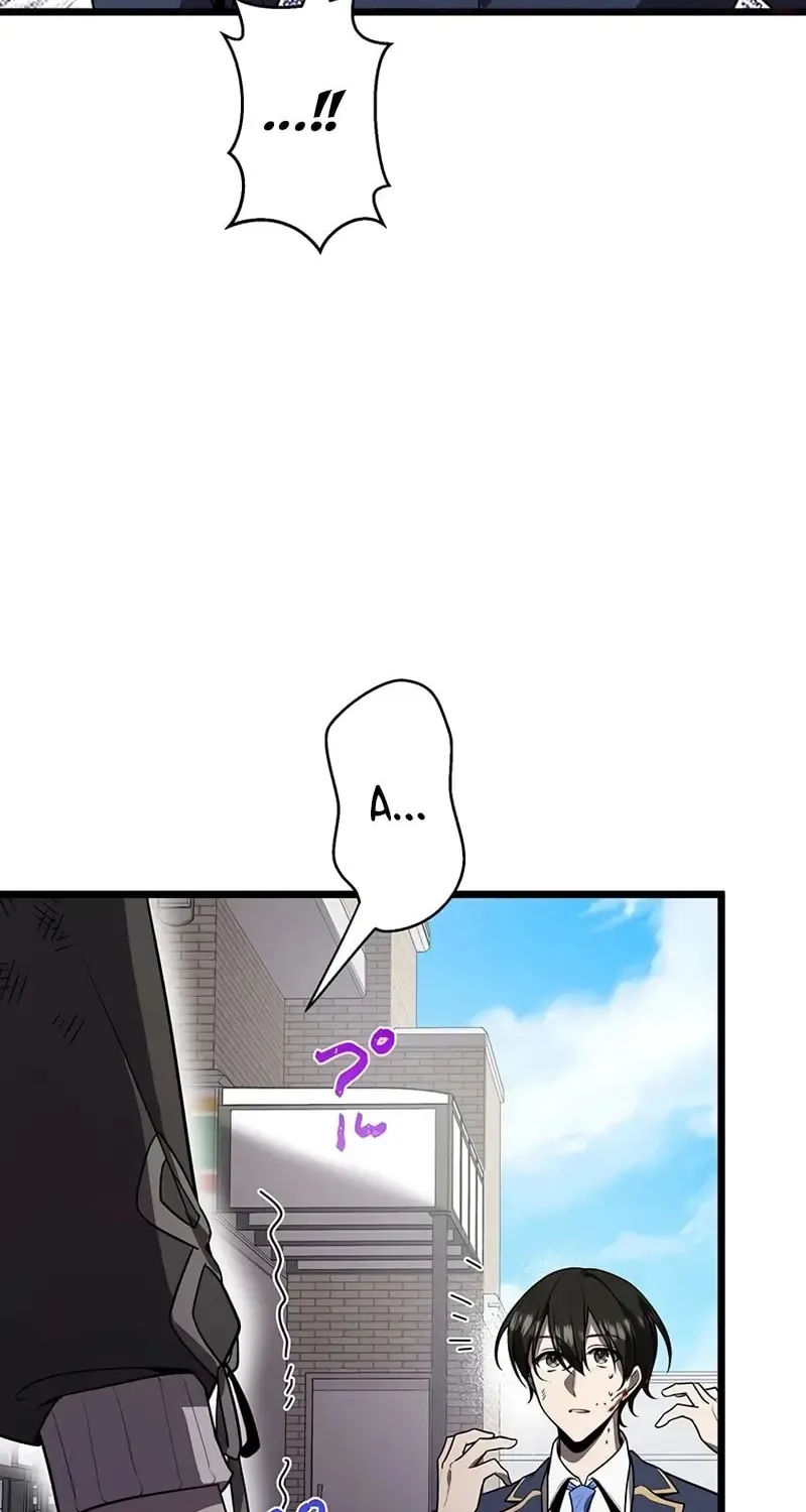 Ah, It’s Wonderful To Be Alive Chapter 40 page 69 - 