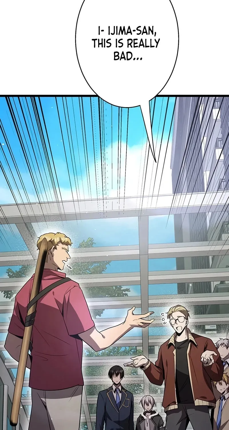 Ah, It’s Wonderful To Be Alive Chapter 41 page 4 - 