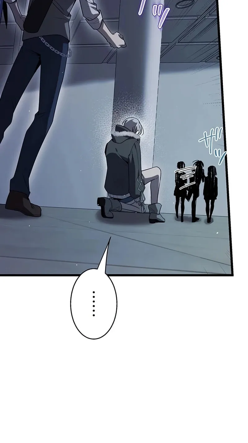 Ah, It’s Wonderful To Be Alive Chapter 41 page 53 - 