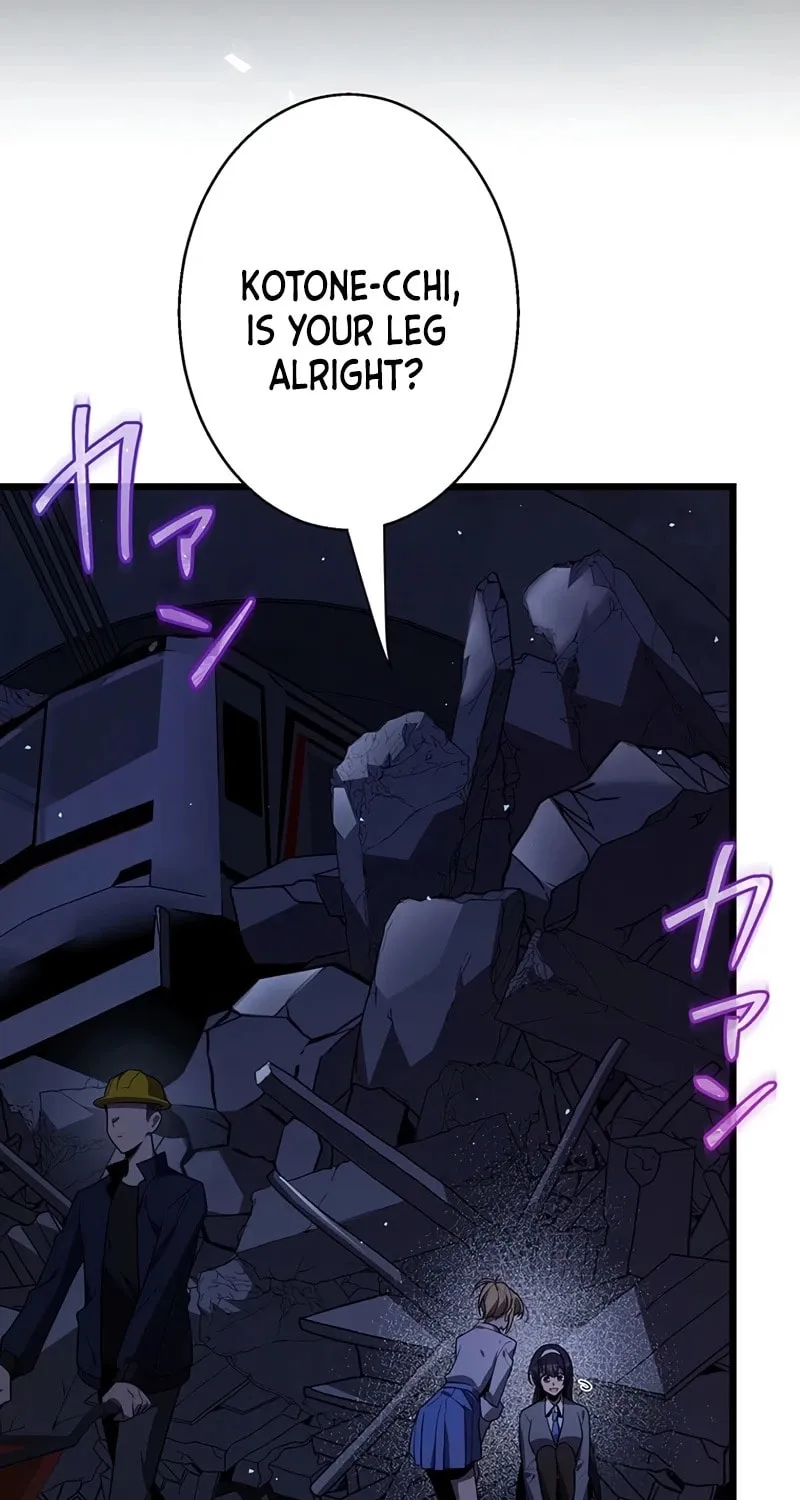 Ah, It’s Wonderful To Be Alive Chapter 41 page 70 - 