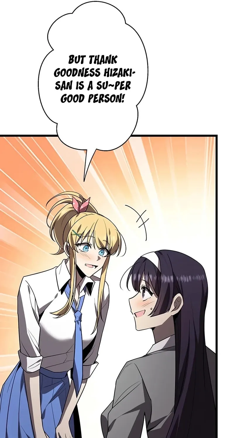 Ah, It’s Wonderful To Be Alive Chapter 41 page 74 - 