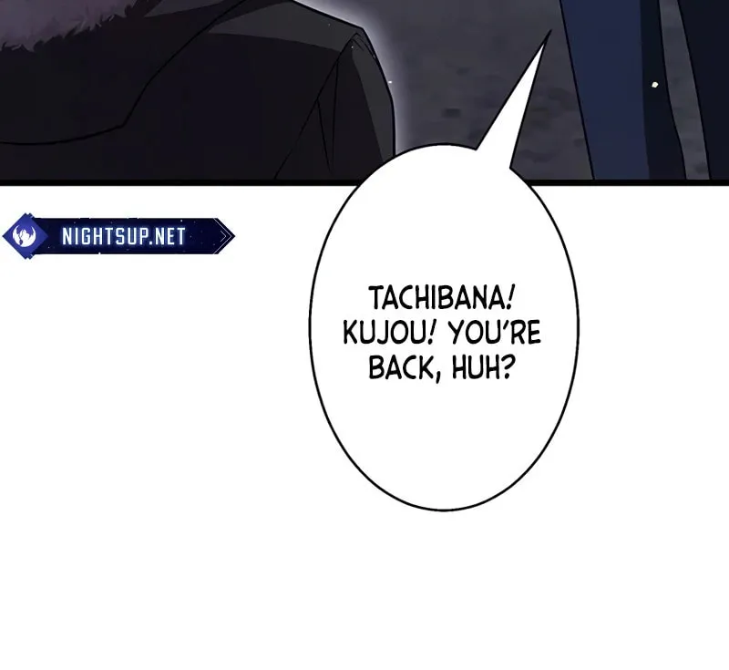 Ah, It’s Wonderful To Be Alive Chapter 41 page 88 - 