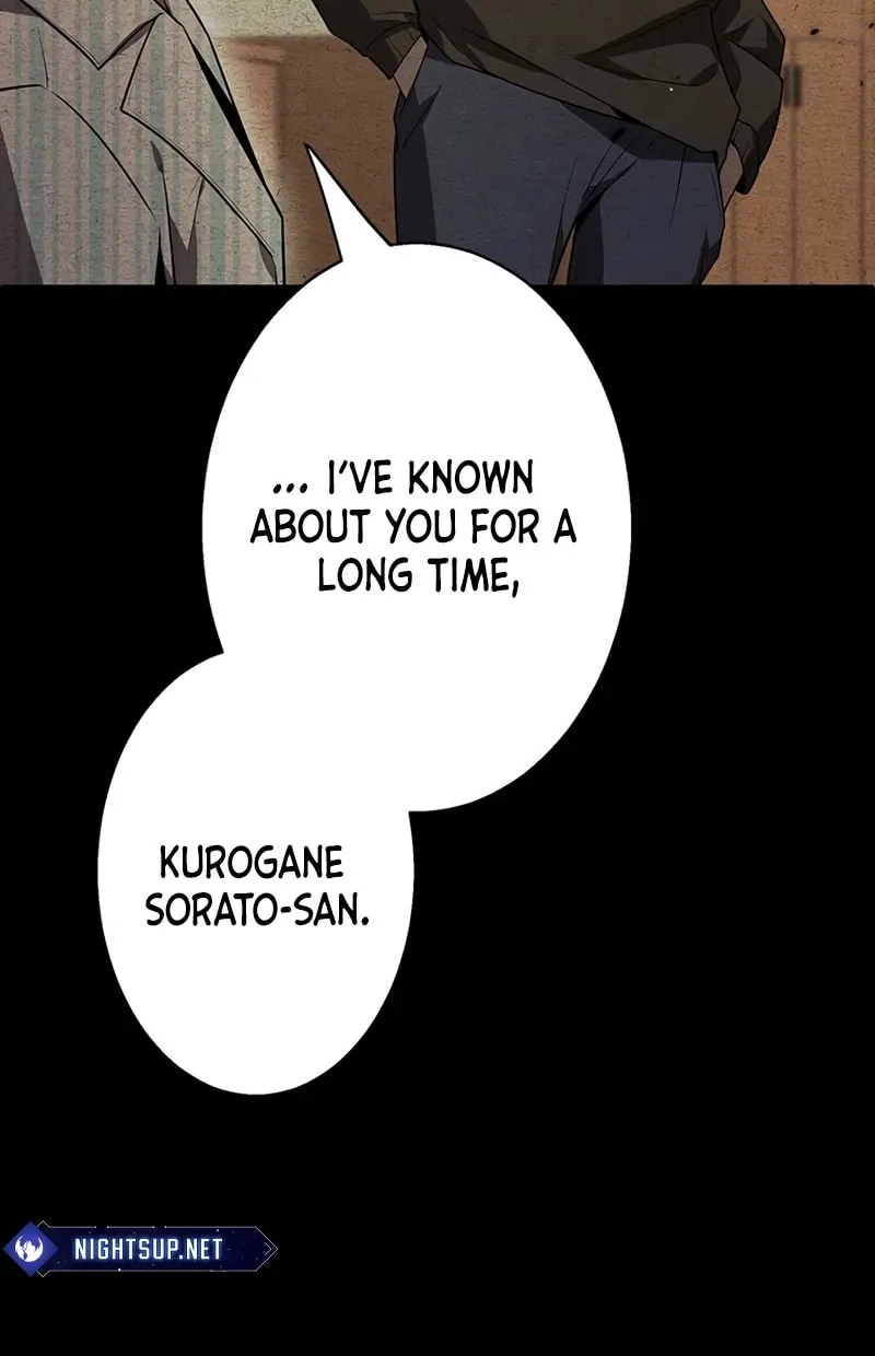 Ah, It’s Wonderful To Be Alive Chapter 42 page 46 - 