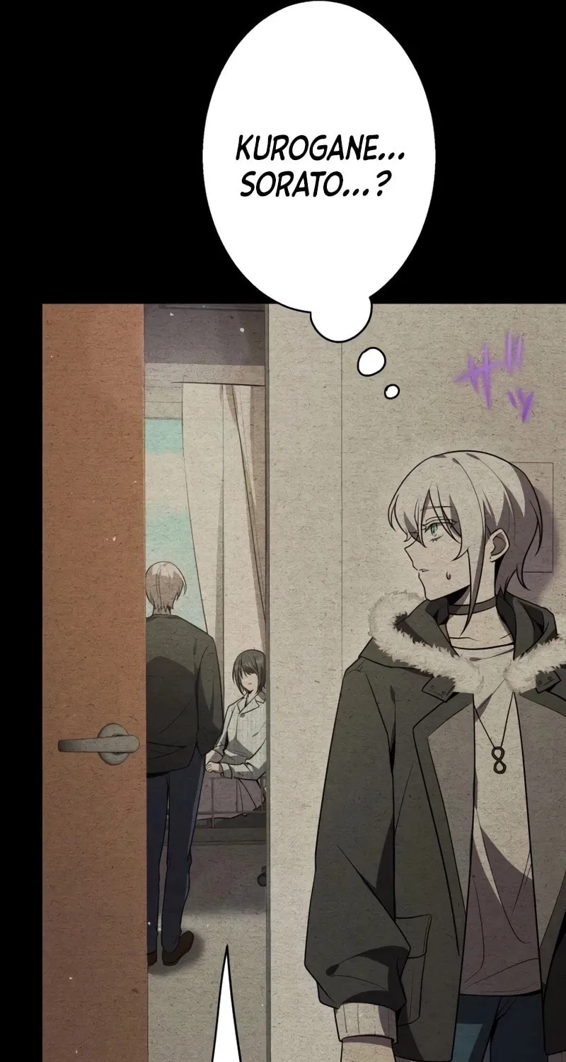Ah, It’s Wonderful To Be Alive Chapter 42 page 47 - 