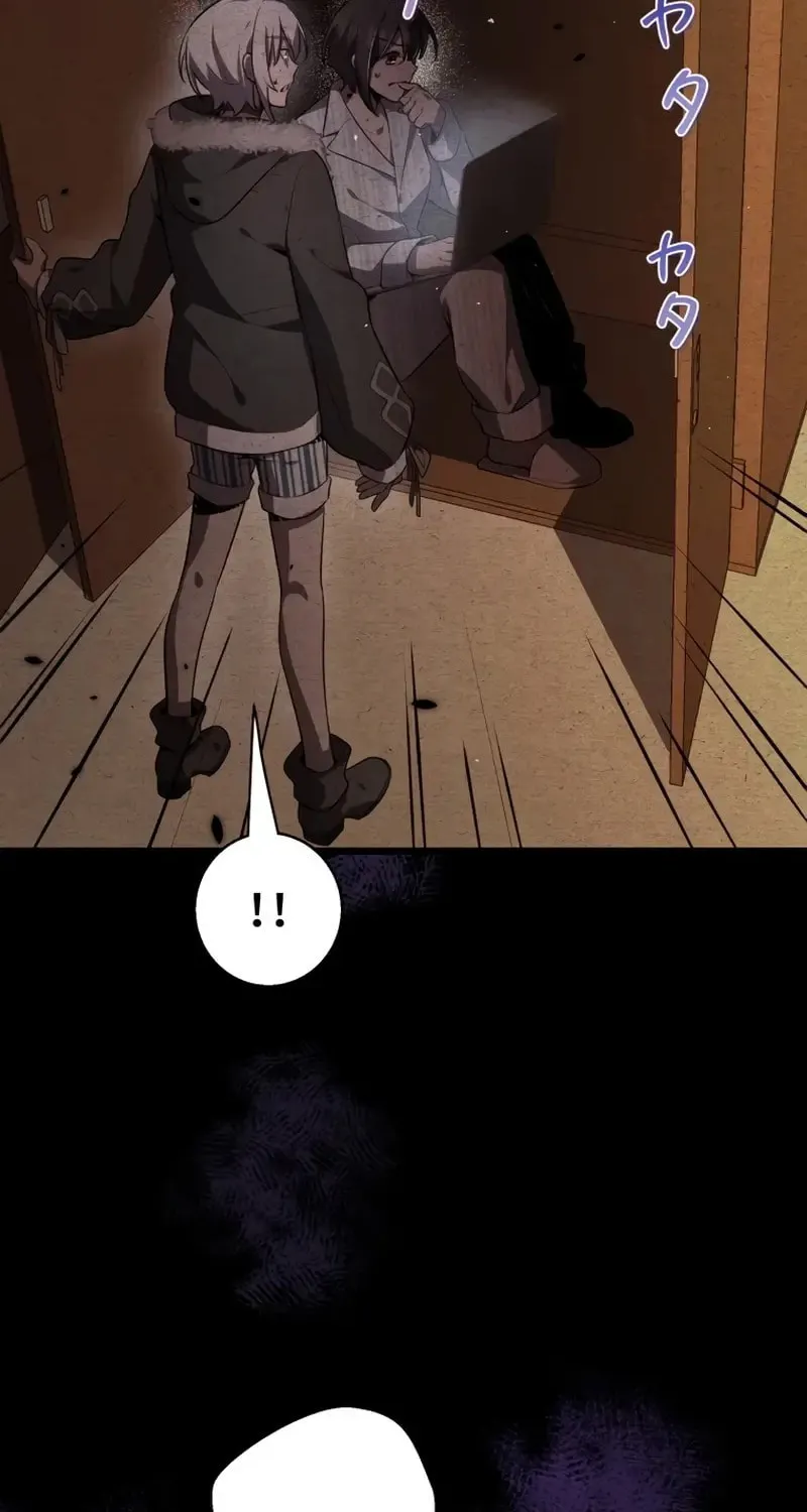 Ah, It’s Wonderful To Be Alive Chapter 43 page 76 - 
