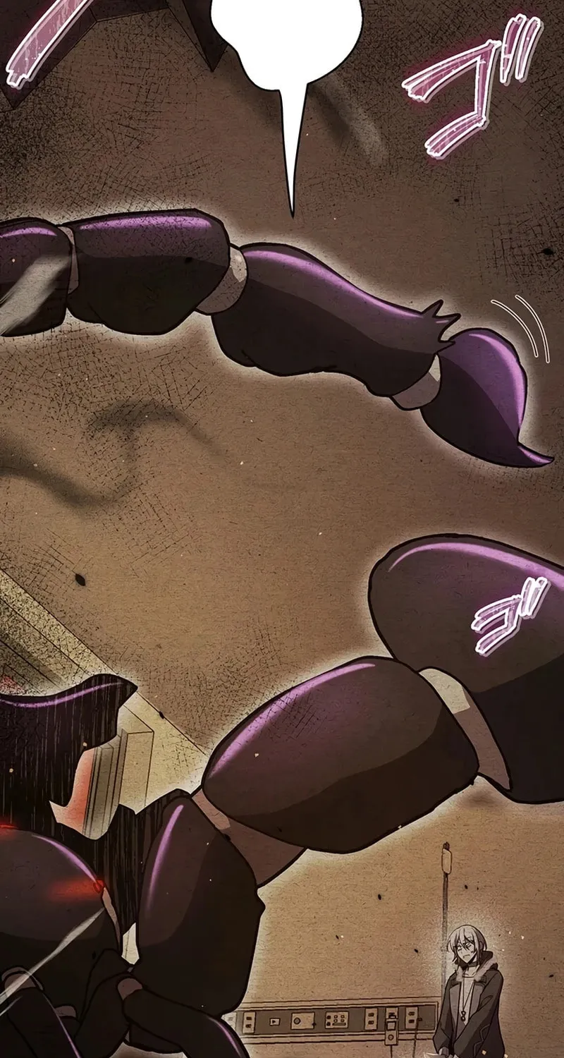 Ah, It’s Wonderful To Be Alive Chapter 44 page 3 - 