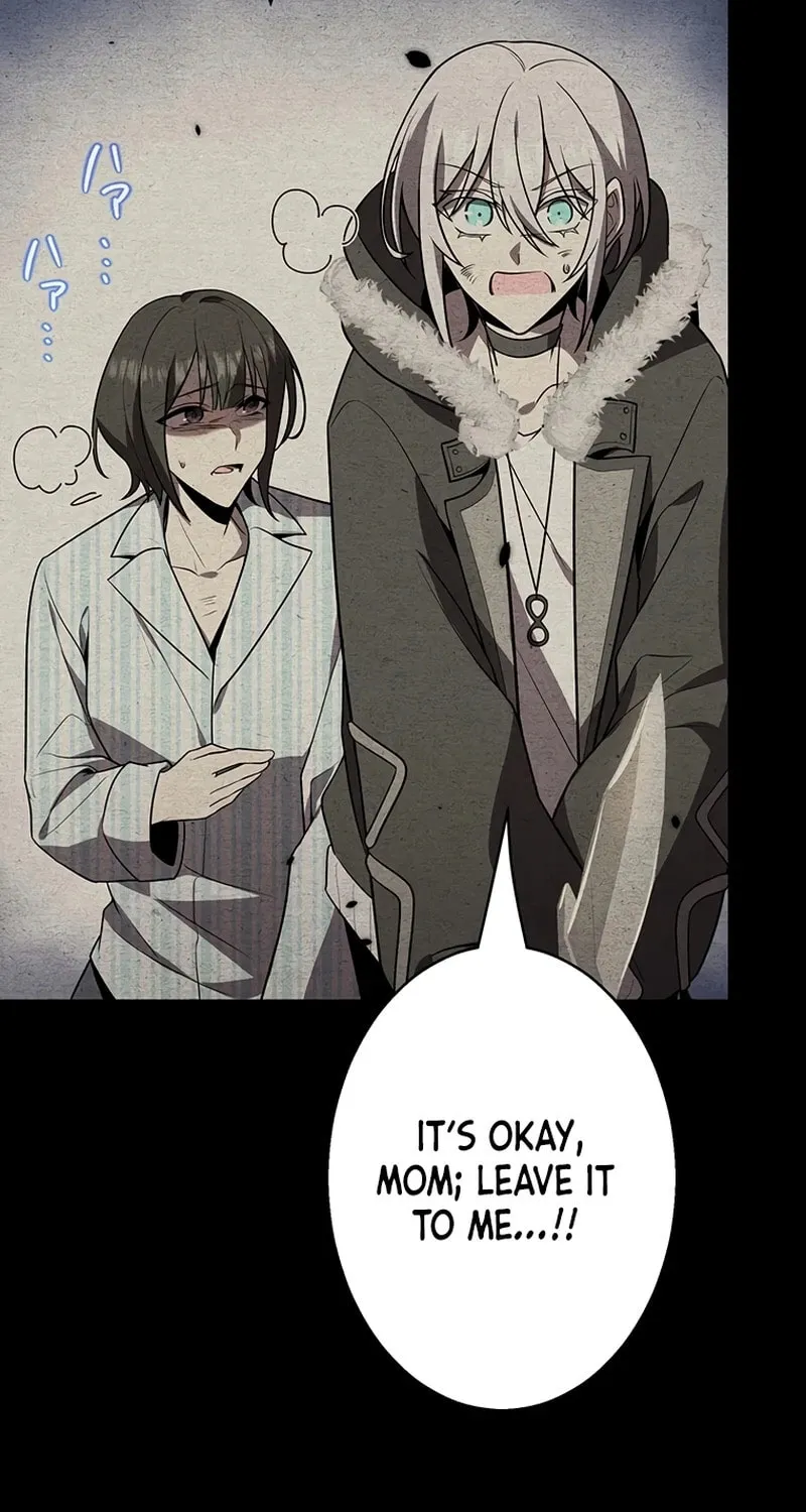 Ah, It’s Wonderful To Be Alive Chapter 44 page 5 - 