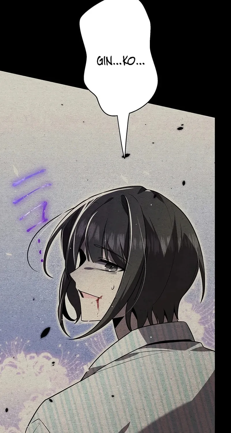 Ah, It’s Wonderful To Be Alive Chapter 44 page 47 - 