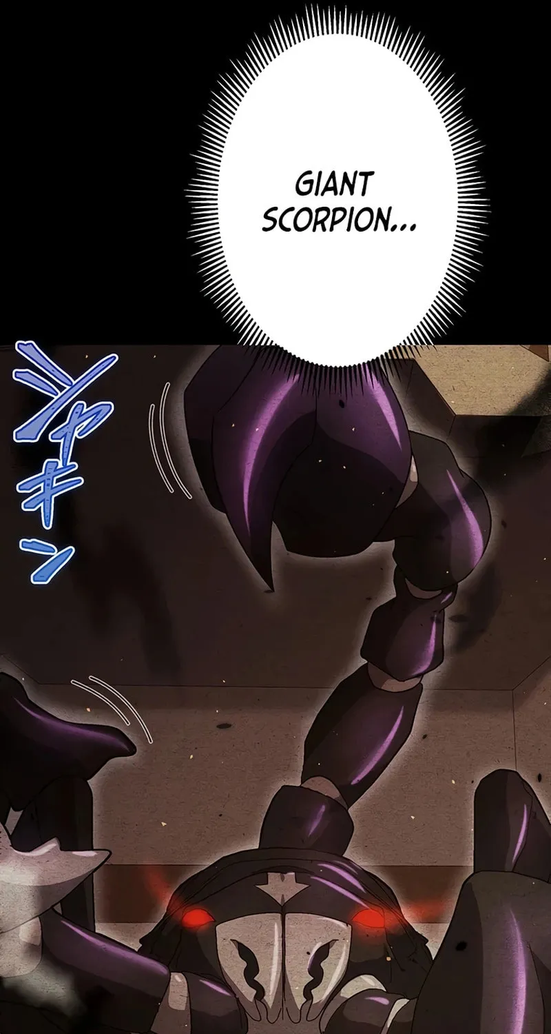 Ah, It’s Wonderful To Be Alive Chapter 44 page 6 - 