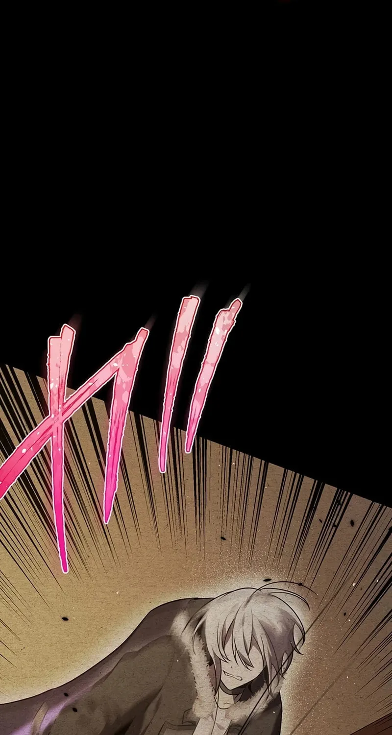 Ah, It’s Wonderful To Be Alive Chapter 44 page 56 - 