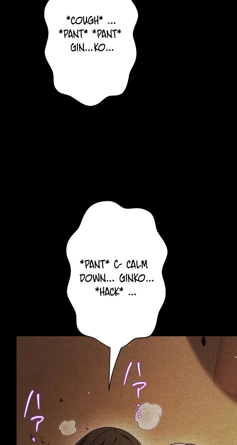 Ah, It’s Wonderful To Be Alive Chapter 44 page 73 - 