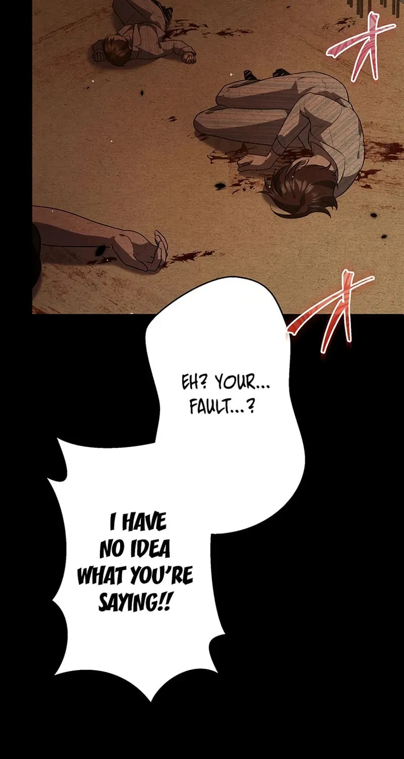 Ah, It’s Wonderful To Be Alive Chapter 44 page 78 - 