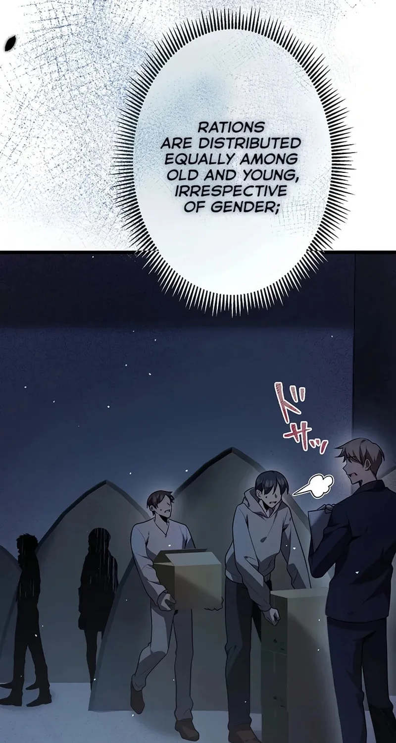 Ah, It’s Wonderful To Be Alive Chapter 45 page 12 - 