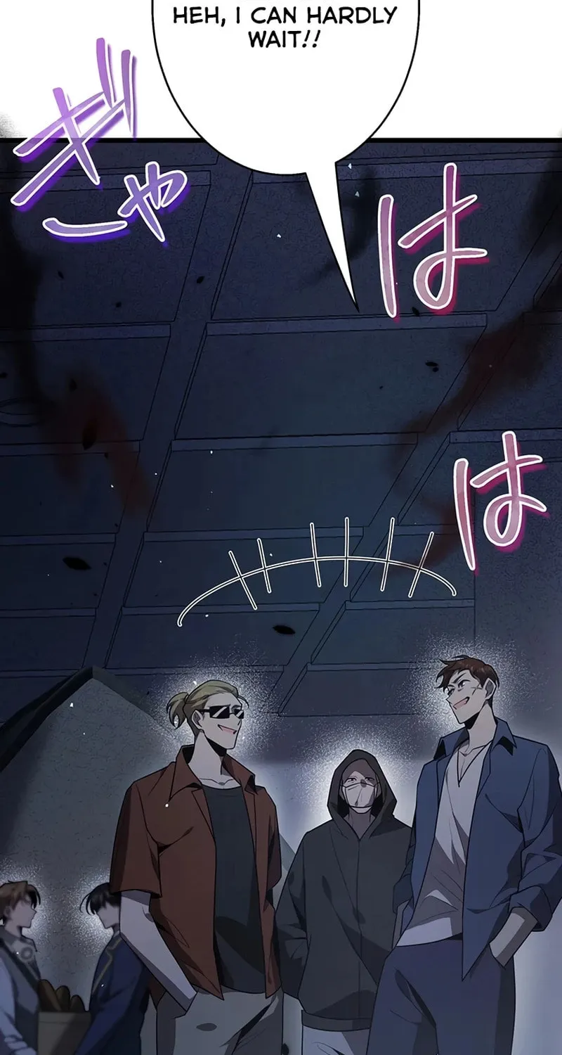 Ah, It’s Wonderful To Be Alive Chapter 45 page 4 - 
