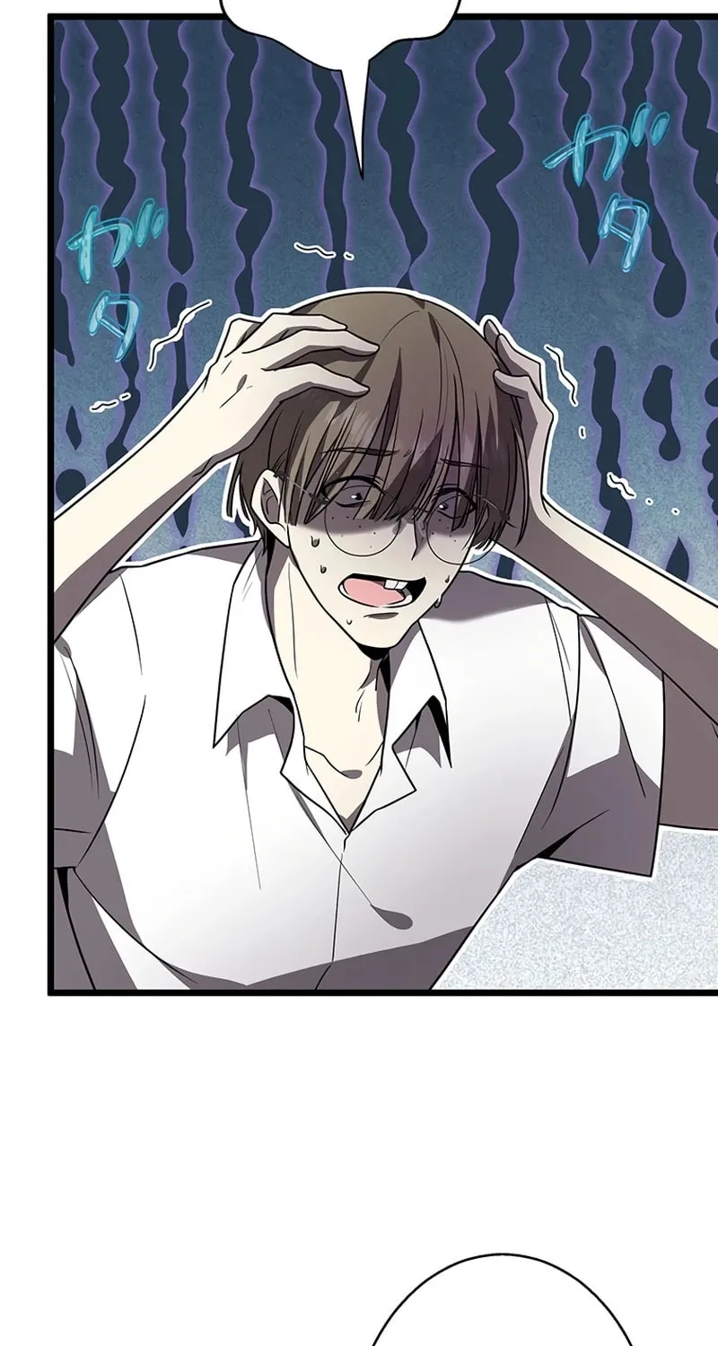 Ah, It’s Wonderful To Be Alive Chapter 45 page 62 - 