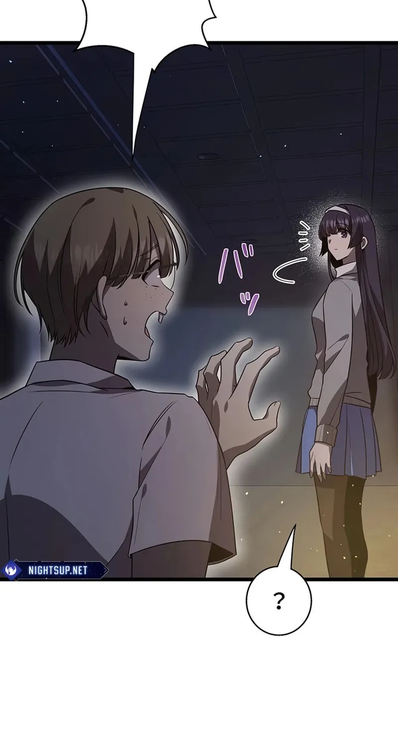 Ah, It’s Wonderful To Be Alive Chapter 45 page 69 - 