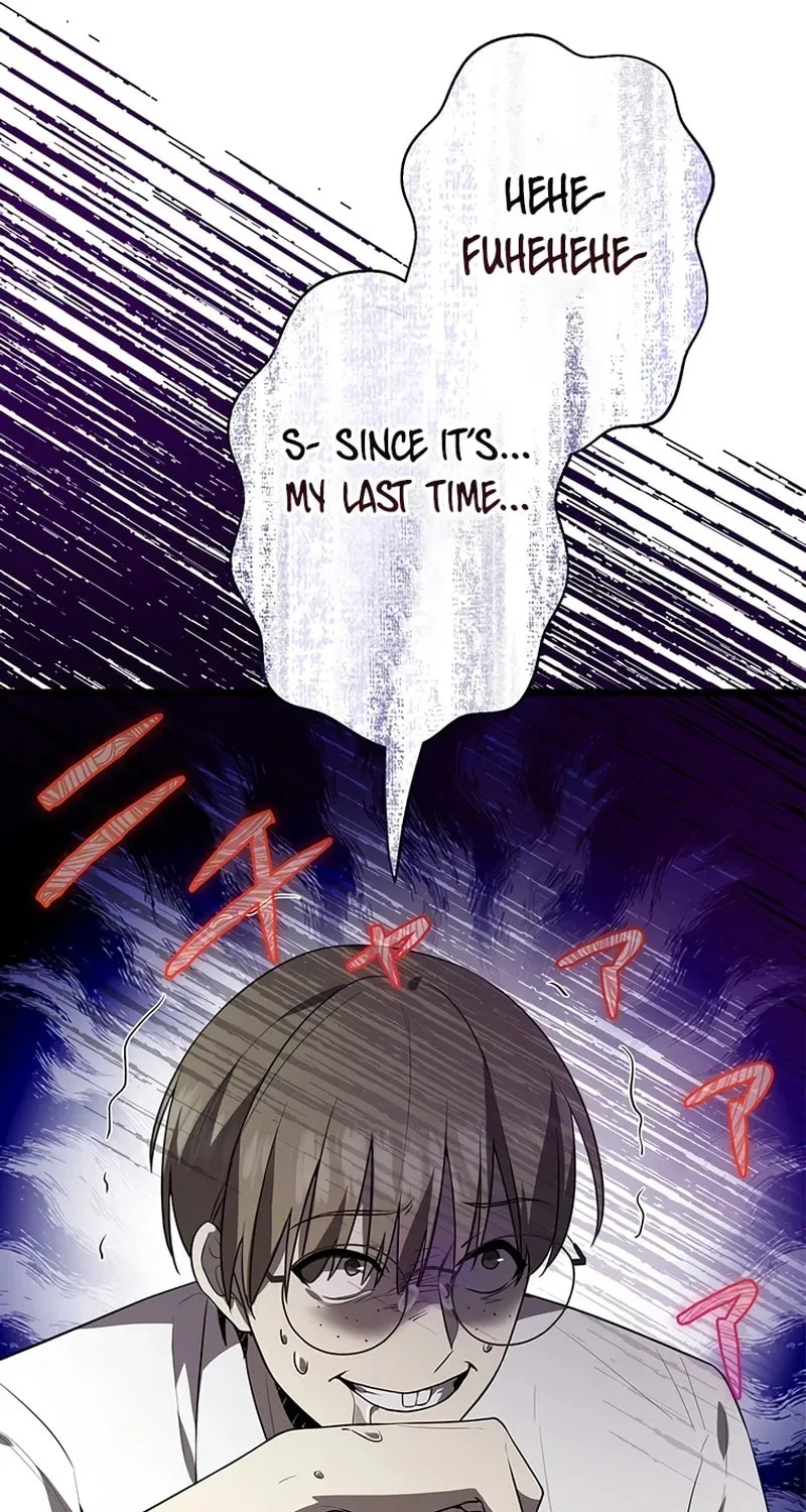 Ah, It’s Wonderful To Be Alive Chapter 45 page 77 - 