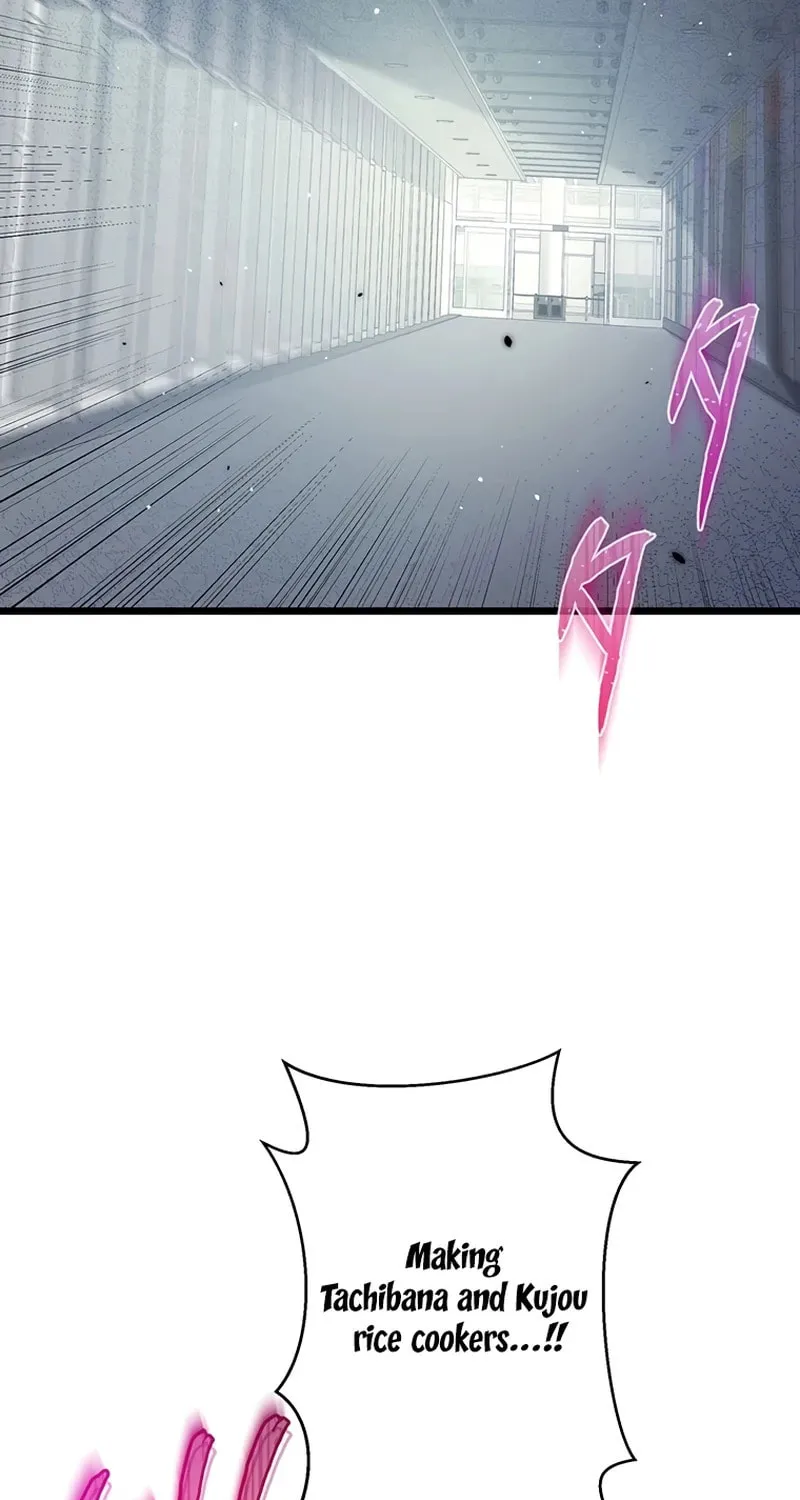 Ah, It’s Wonderful To Be Alive Chapter 46 page 3 - 