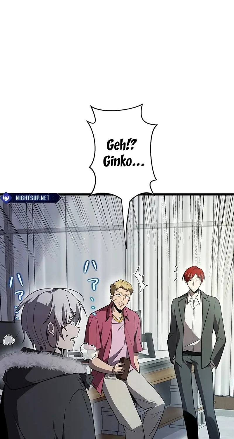 Ah, It’s Wonderful To Be Alive Chapter 46 page 21 - 