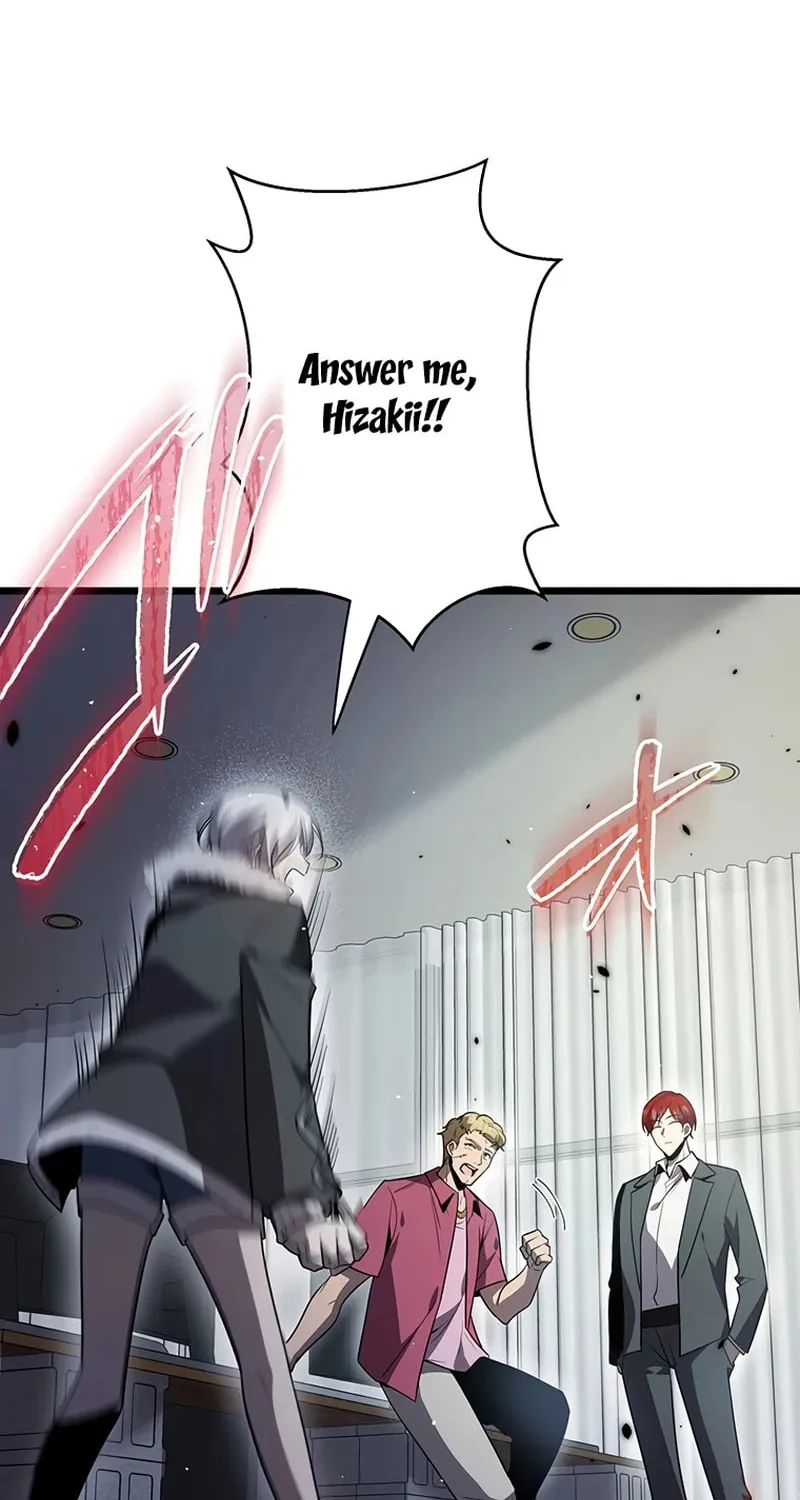 Ah, It’s Wonderful To Be Alive Chapter 46 page 26 - 