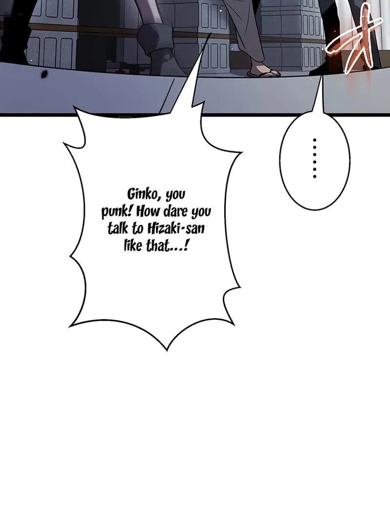 Ah, It’s Wonderful To Be Alive Chapter 46 page 27 - 