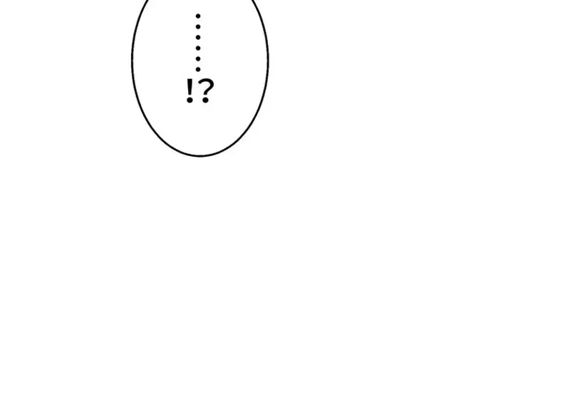 Ah, It’s Wonderful To Be Alive Chapter 46 page 32 - 