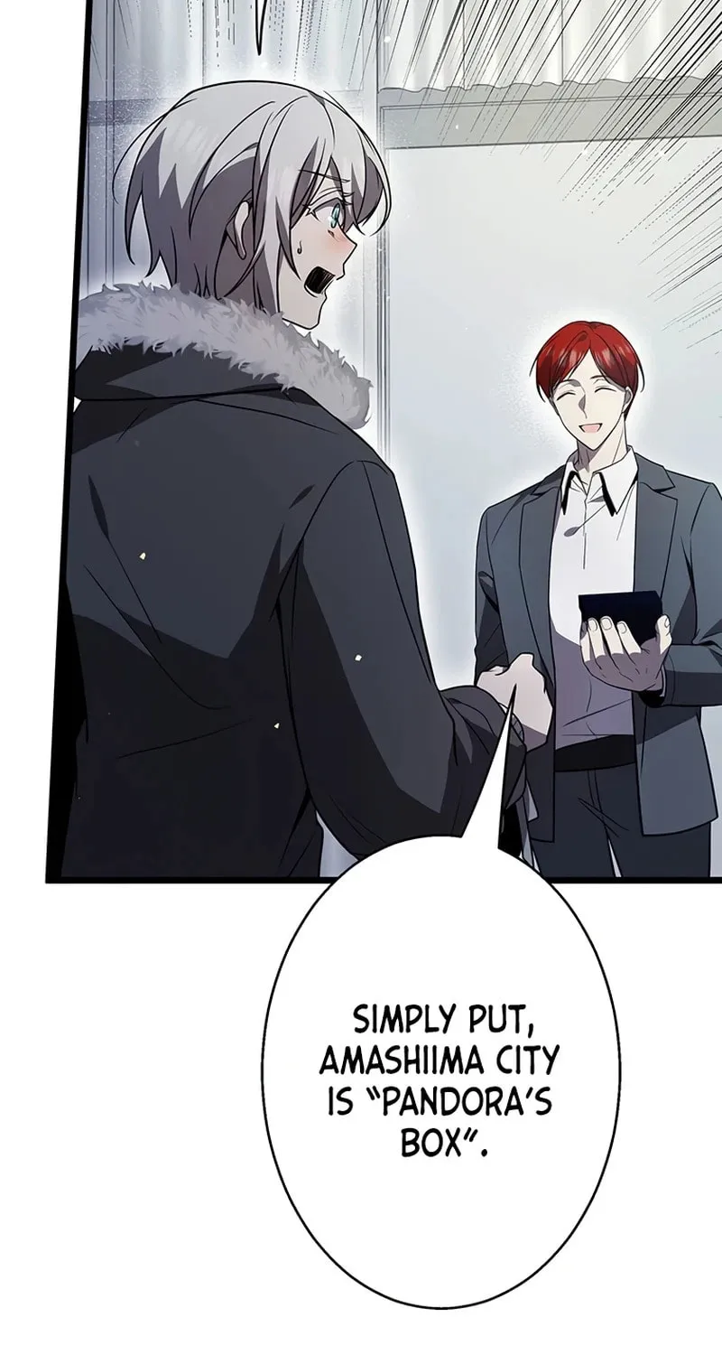 Ah, It’s Wonderful To Be Alive Chapter 46 page 43 - 