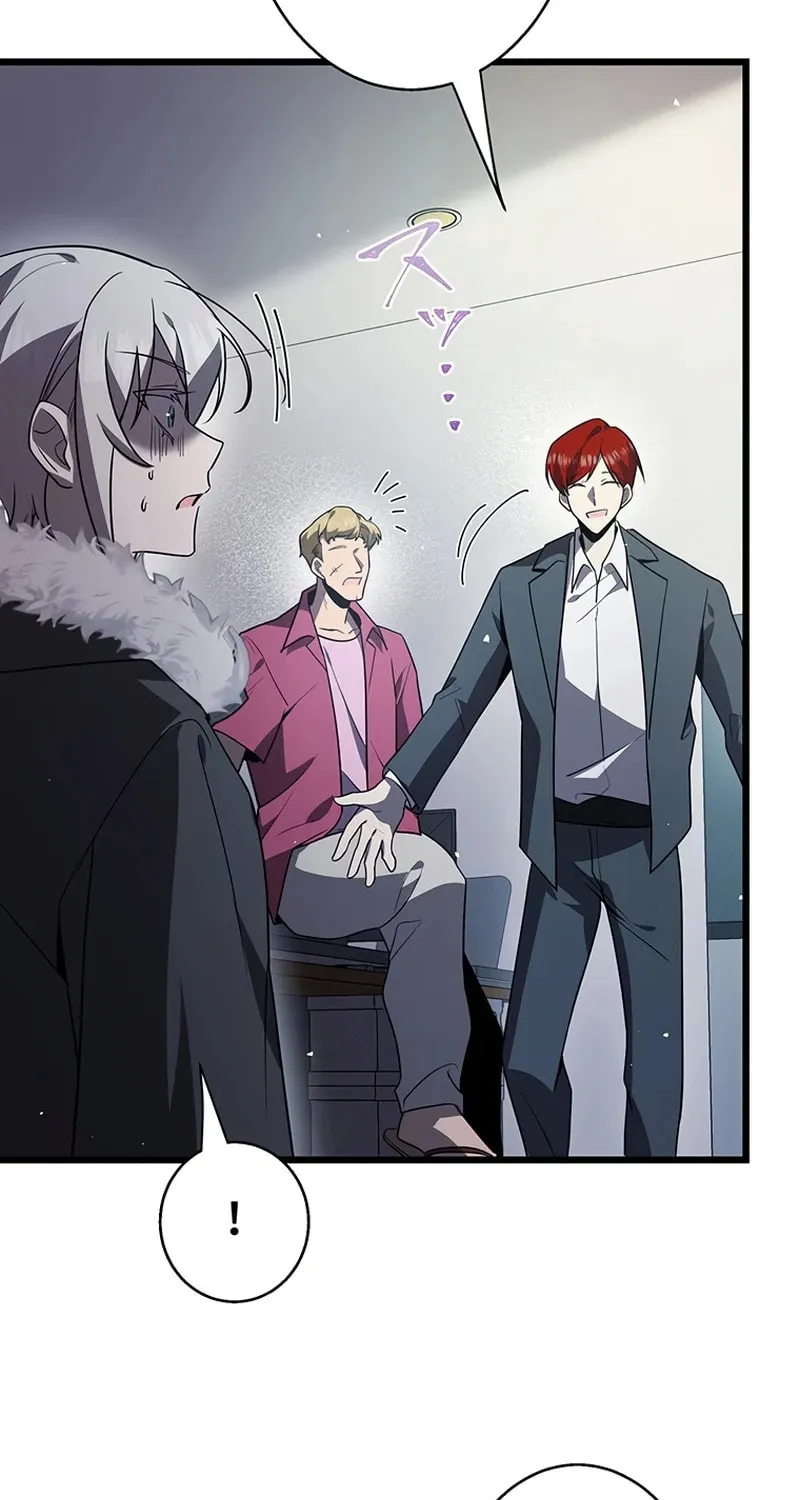 Ah, It’s Wonderful To Be Alive Chapter 46 page 53 - 