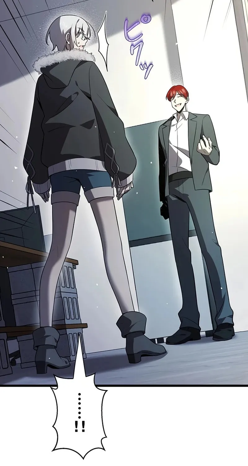 Ah, It’s Wonderful To Be Alive Chapter 46 page 59 - 