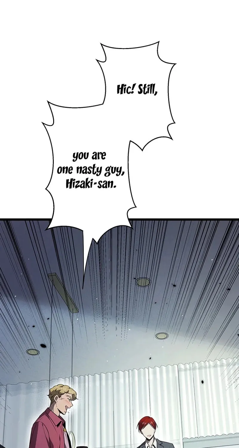 Ah, It’s Wonderful To Be Alive Chapter 46 page 7 - 