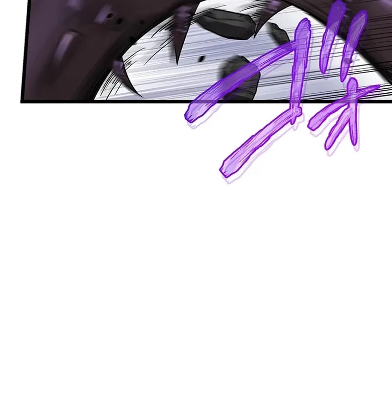 Ah, It’s Wonderful To Be Alive Chapter 46 page 67 - 