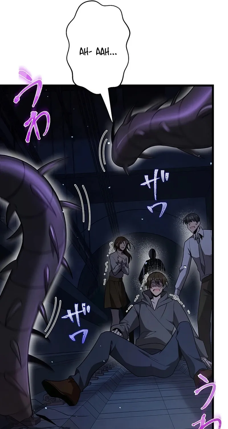 Ah, It’s Wonderful To Be Alive Chapter 46 page 68 - 