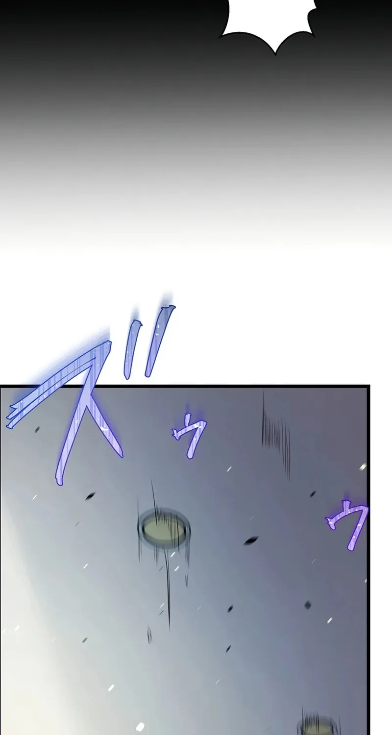 Ah, It’s Wonderful To Be Alive Chapter 46 page 86 - 