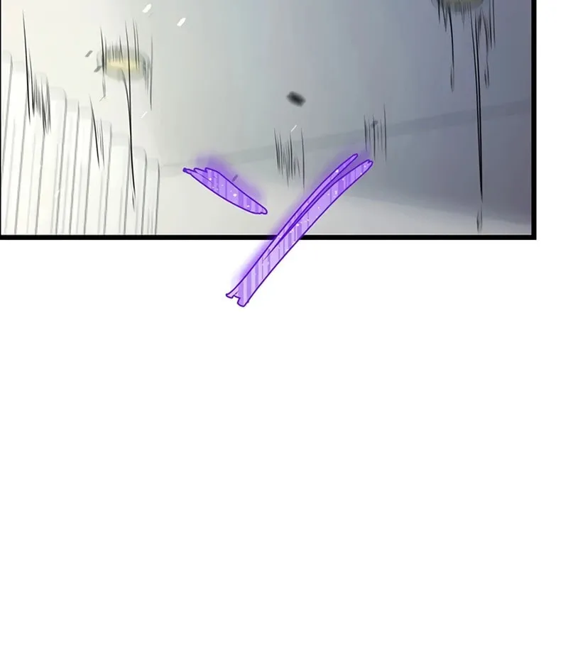 Ah, It’s Wonderful To Be Alive Chapter 46 page 87 - 