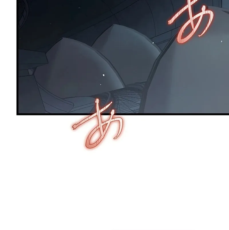 Ah, It’s Wonderful To Be Alive Chapter 47 page 64 - 