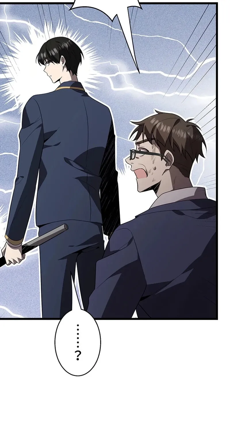 Ah, It’s Wonderful To Be Alive Chapter 47 page 84 - 