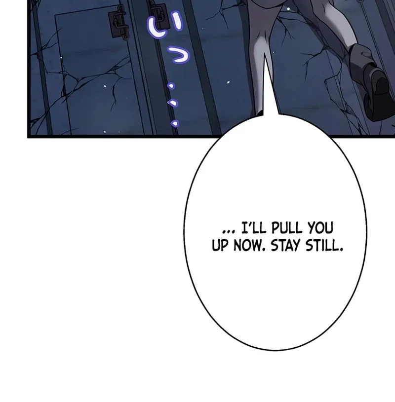 Ah, It’s Wonderful To Be Alive Chapter 48 page 16 - 