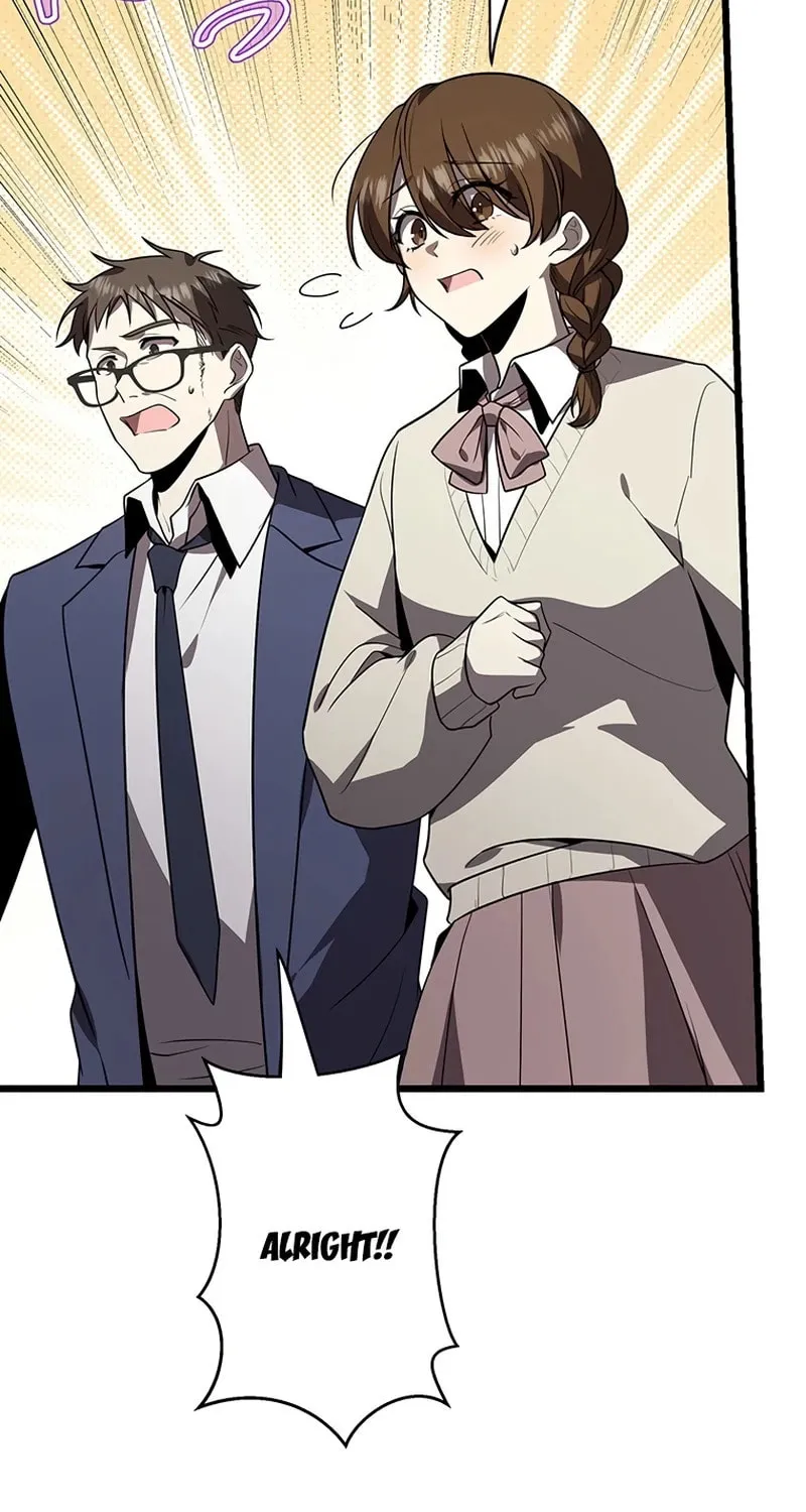 Ah, It’s Wonderful To Be Alive Chapter 48 page 19 - 