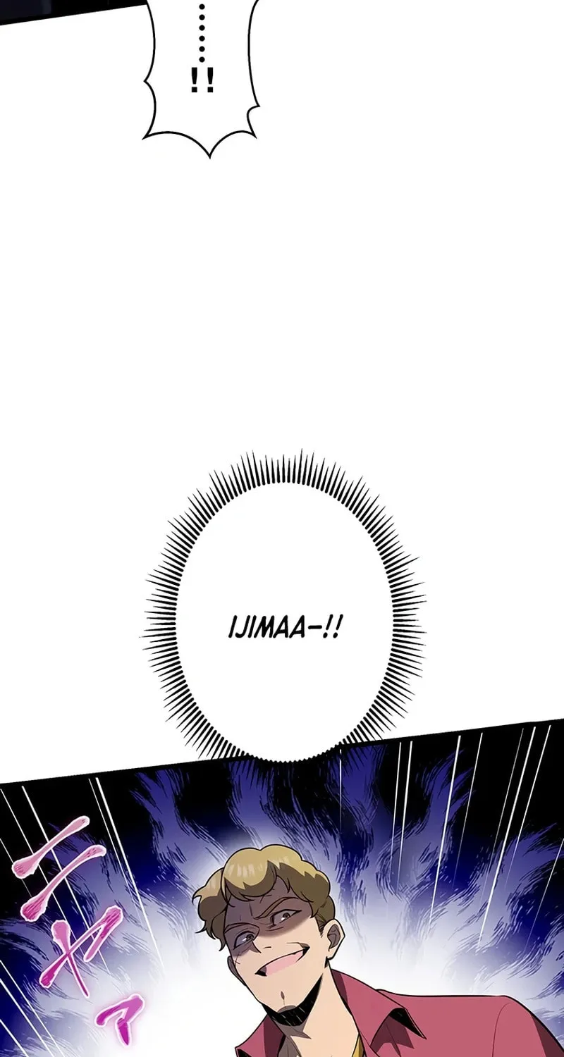 Ah, It’s Wonderful To Be Alive Chapter 48 page 25 - 
