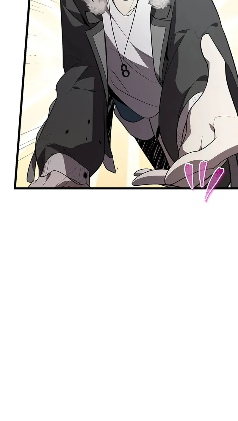 Ah, It’s Wonderful To Be Alive Chapter 48 page 5 - 