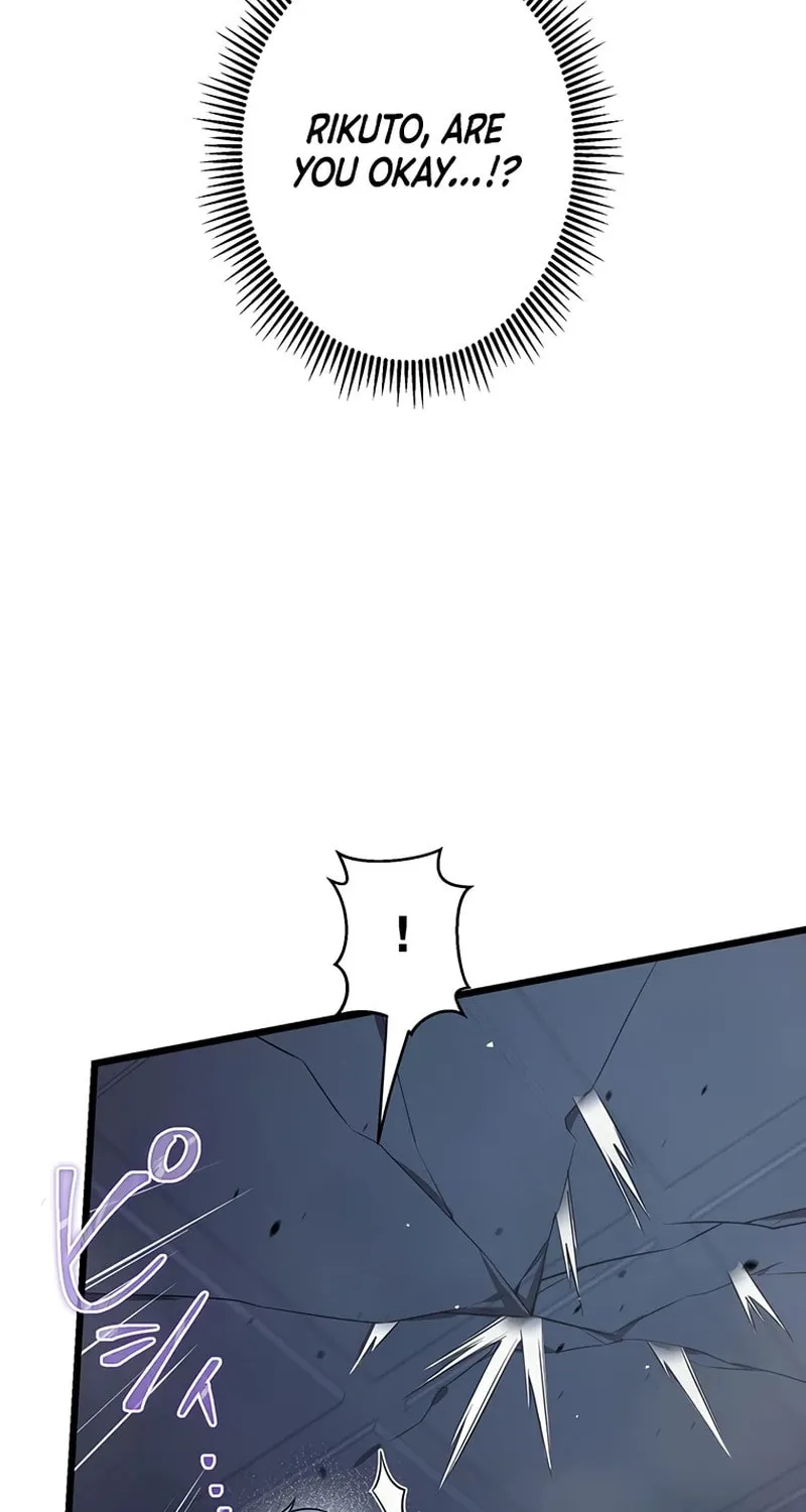 Ah, It’s Wonderful To Be Alive Chapter 48 page 44 - 
