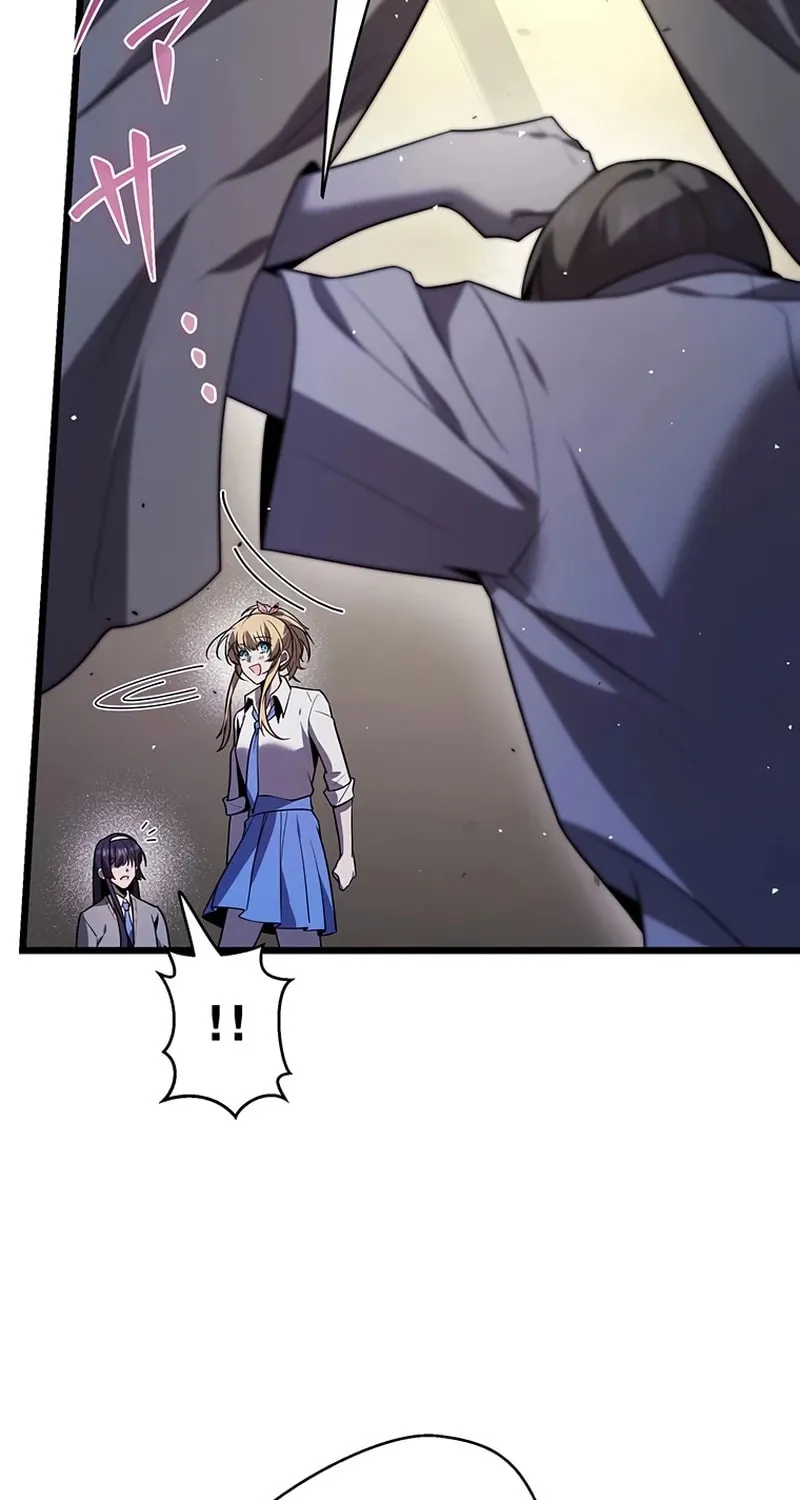 Ah, It’s Wonderful To Be Alive Chapter 48 page 62 - 